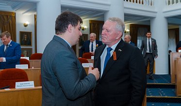 29 заседание Законодательного Собрания Оренбургской области